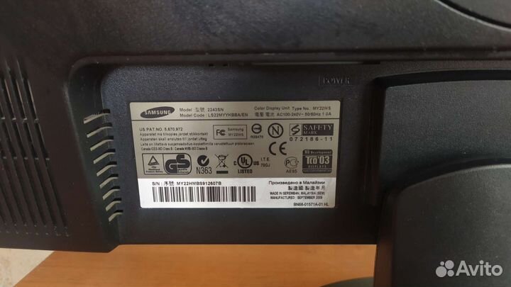 Монитор samsung 22