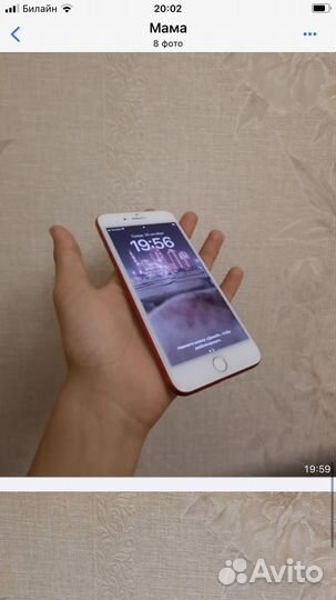 iPhone 8 Plus, 64 ГБ