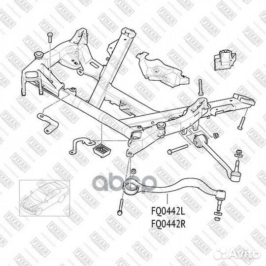 Рычаг подвески передний верхний правый FQ0442R