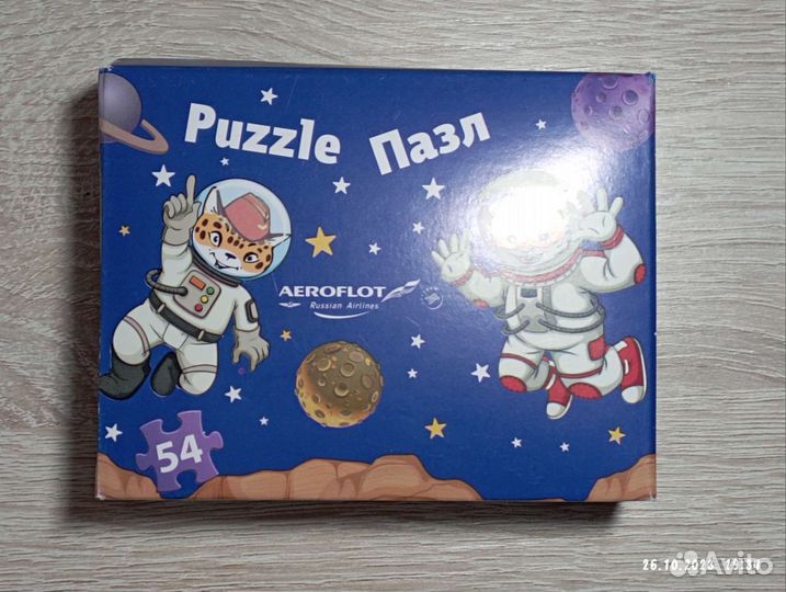 Пазл для детей