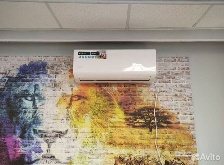 Кондиционер с Доставкой и Установкой