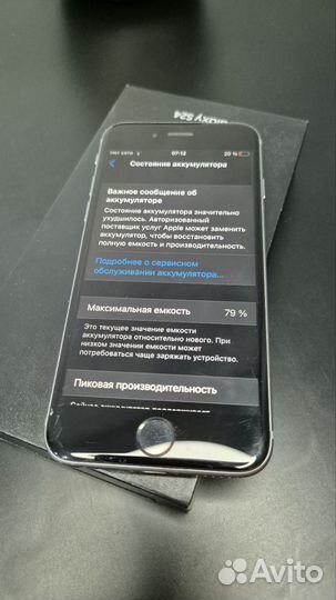 iPhone 6S, 16 ГБ