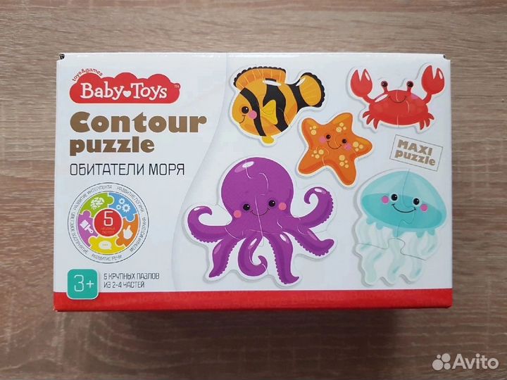 Пазлы для малышей