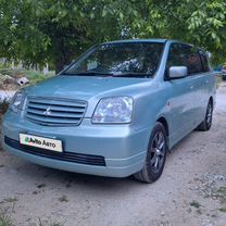 Mitsubishi Dion 2.0 AT, 2001, 275 000 км, с пробегом, цена 850 000 руб.