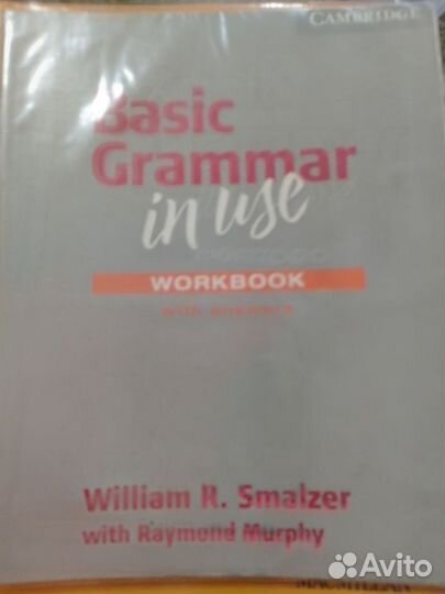 English grammar in use murphy Английский язык