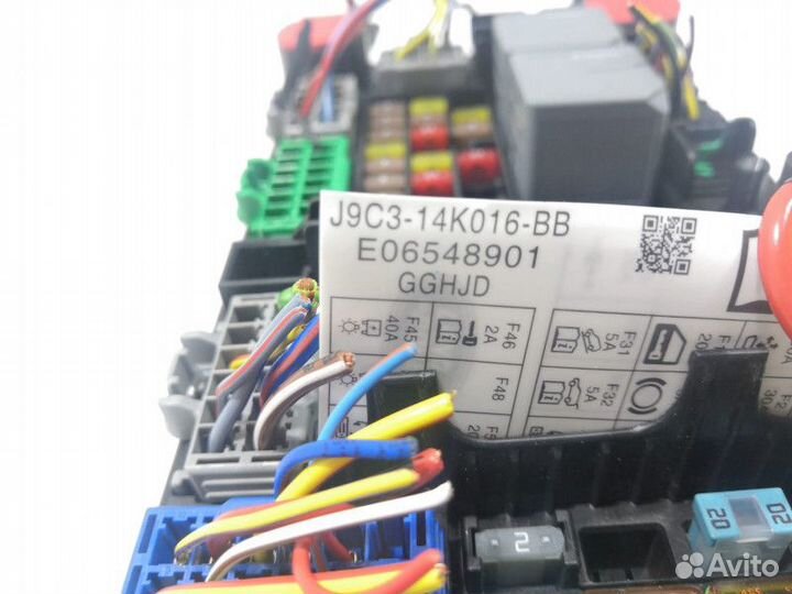 Блок предохранителей Jaguar E-Pace 2020