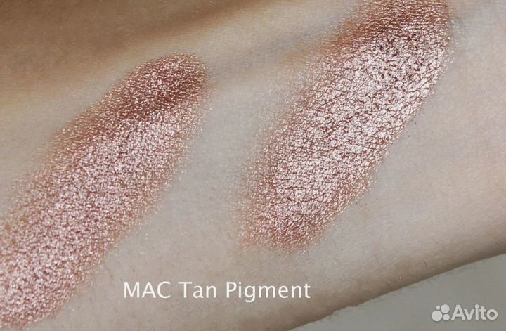 MAC pigment Рассыпчатые тени для век TAN