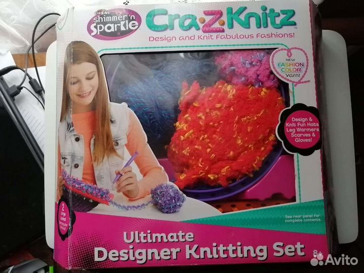 Вазальный набор Crazknitz для девочек