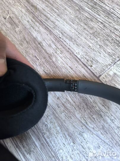 Наушники Sennheiser HD 4.20S