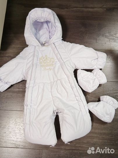 Комбинезон-трансформер