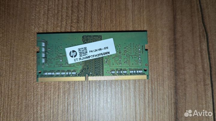 Оперативная память ddr4 4gb sodimm 3200