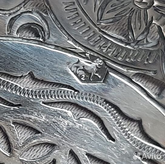 Старинное ситечко. Серебро 835 проба. Голландия