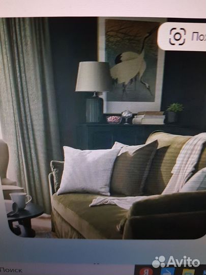 Подушка икеа. Новая