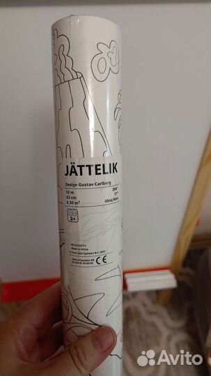 Кресло икея поэнг