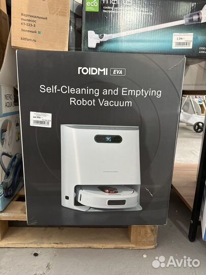 Пылесос roidmi