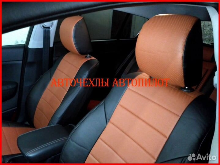 Чехлы Автопилот Kia Sportage 5 из экокожи чёр-кор