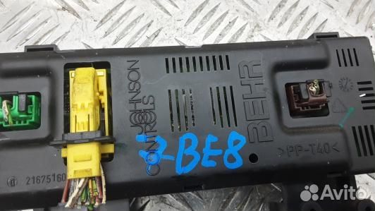 Блок управления печки и климат-контроля citroen C4