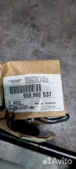 Кнопки руля porsche cayenne macan 95b998537