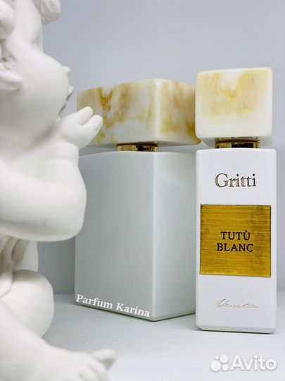 Gritti Tutu Blanc Белые крылья Туту Бланк