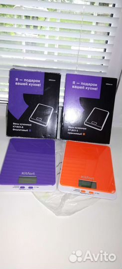 Весы кухонные kitfort