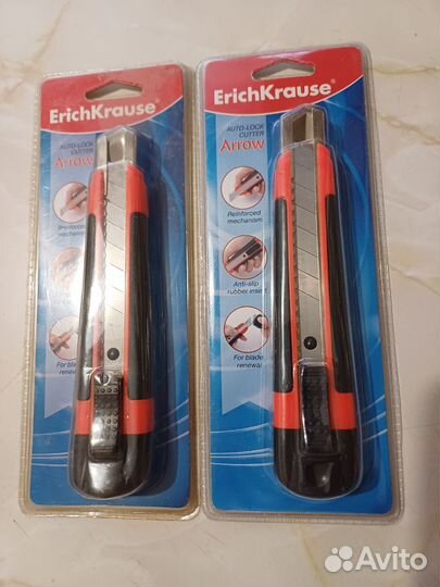 Ножик канцелярский, ножницы