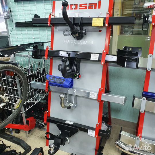 Фаркоп на автомобиль