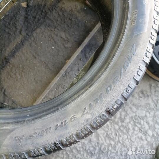 Pirelli Winter Sottozero 210 Serie II 215/50 R17