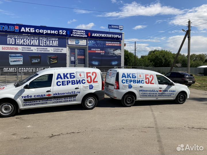 Аккумулятор Topla Energy 75 А/ч 750 А обр. пол. 10