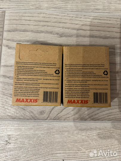 Велокамера Maxxis Ultralight 700x23/32C. FV 60mm