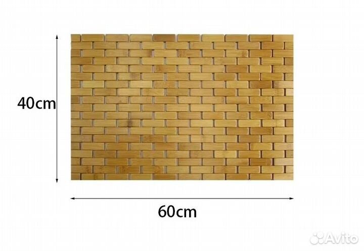 Коврик для ванной из бамбука