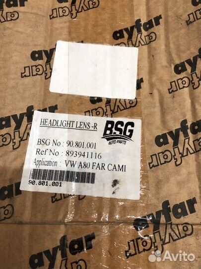 Стекло фары Audi 80 b3
