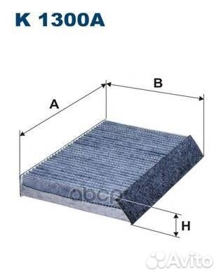 Фильтр салона renault megane 08- угольный K 130