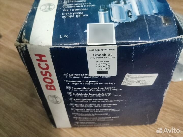 Бензонасос Bosch 0986580824 wv skoda