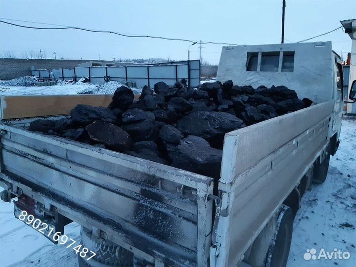 Уголь в Улан Удэ с доставкой