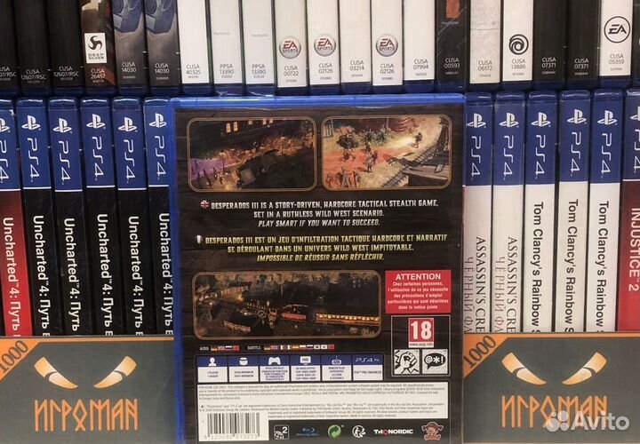 Игры PS4 Desperados 3 (III)