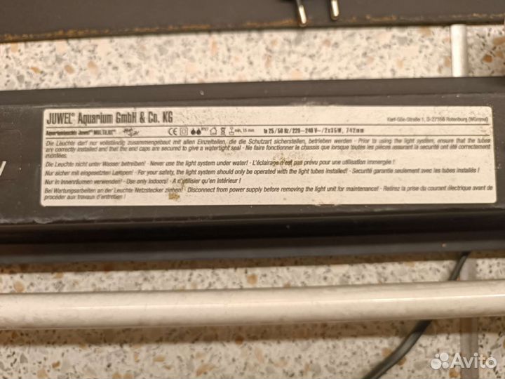 Светильник juwel