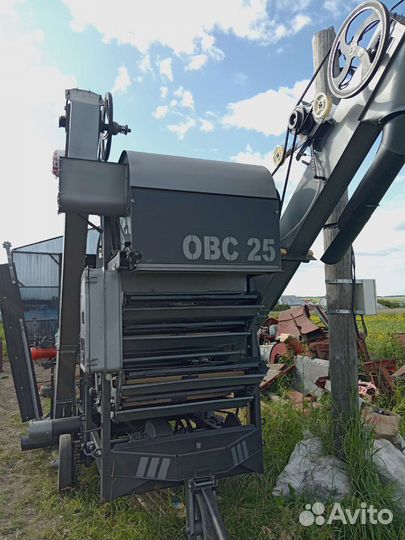 Овс-25