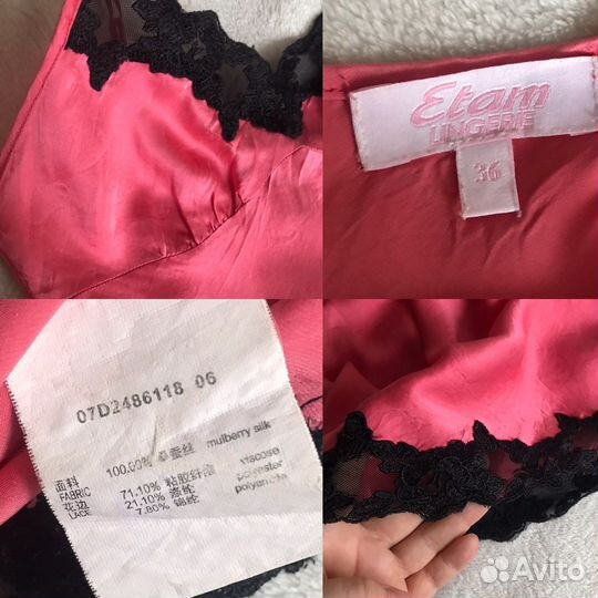 Сорочки комбинации