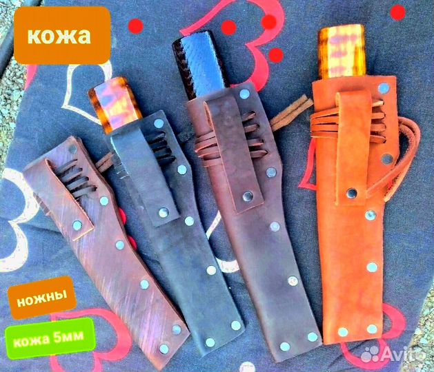 Нож охотничий ручной М468 работы