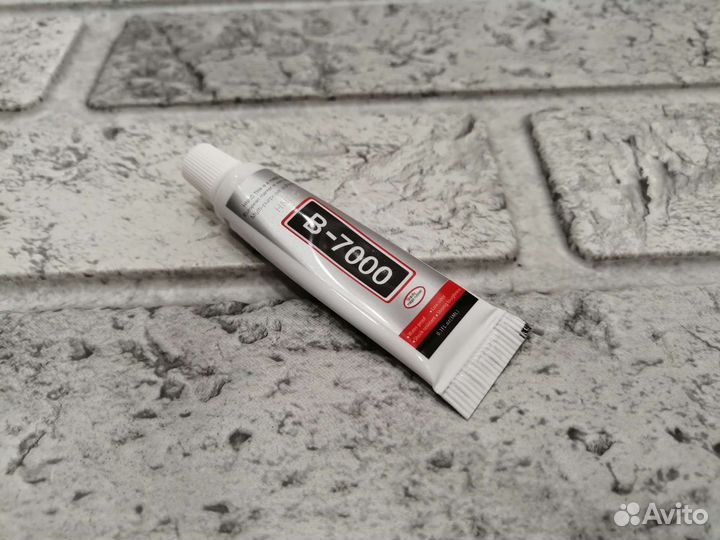 Клей b7000 3мл
