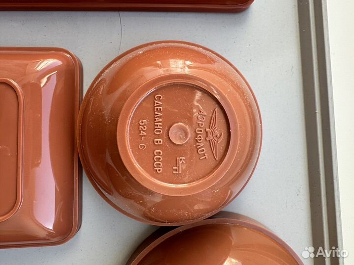 Посуда аэрофлот СССР новая