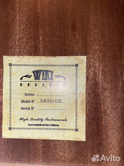 Укулеле wiki концерт + чехол для укулеле