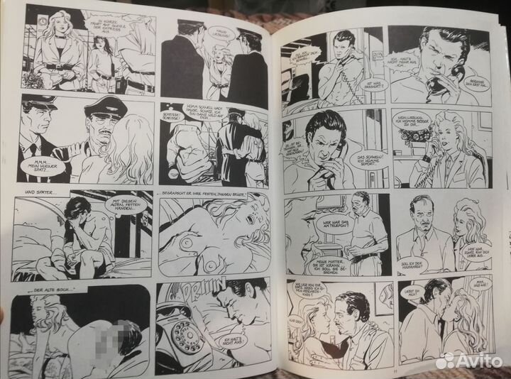 Эротические комиксы на немецком языке. Винтаж
