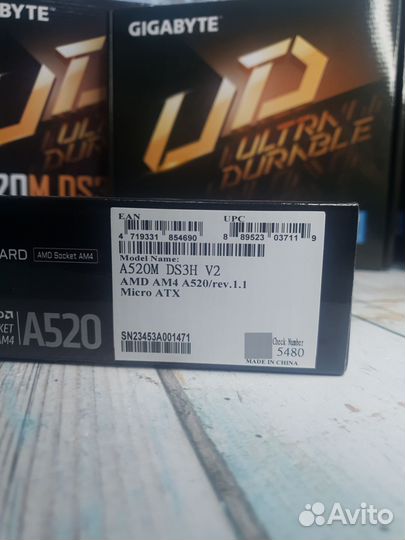 Материнская плата Gigabyte A520M DS3H V2 (V1.1) So