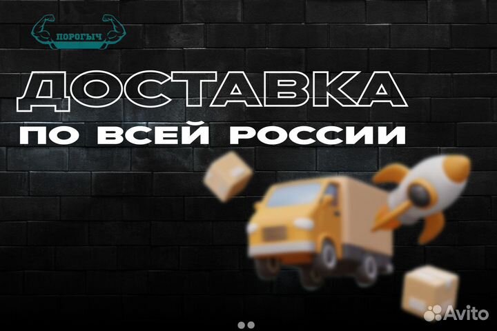 Левая кузовная арка Chevrolet Lacetti / klan