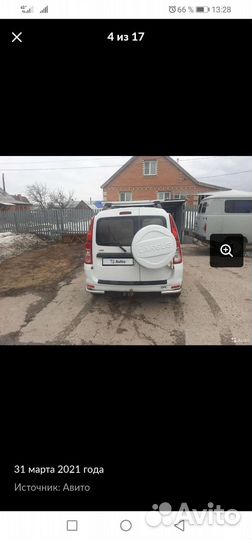 Пассажирские и малогабаритные грузоперевозки