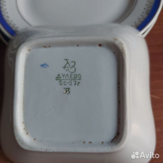 Блюдца, тарелочки Дулёво 1957 год