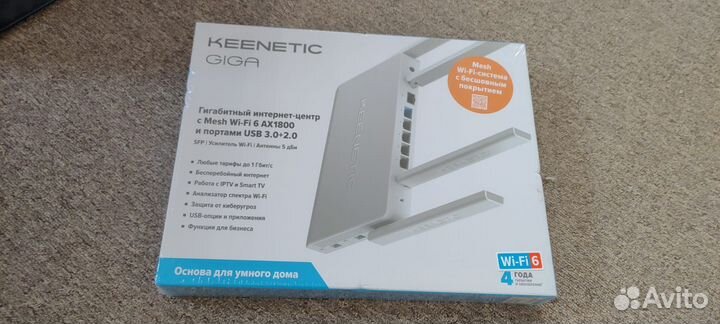 Keenetic Giga KN-1011 AX1800 SFP 512 мб USB