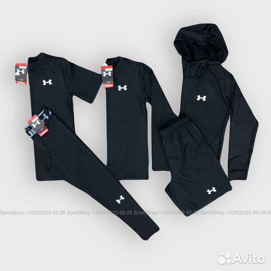 Рашгард комплект 5в1 Under Armour XXL