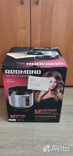 Мультиварка Redmond RMK-M271